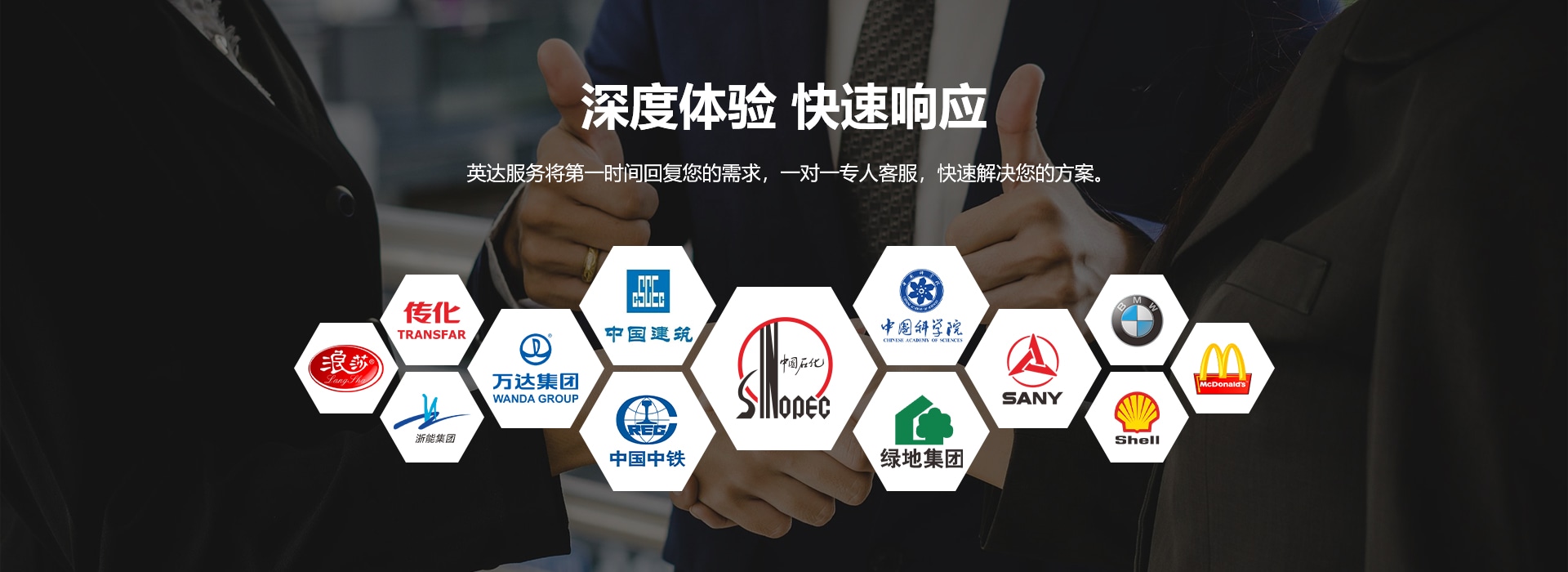 網站首頁-紹興上虞国产综合精品久久久久成人AV風機有限公（gōng）司【官方網站（zhàn）】